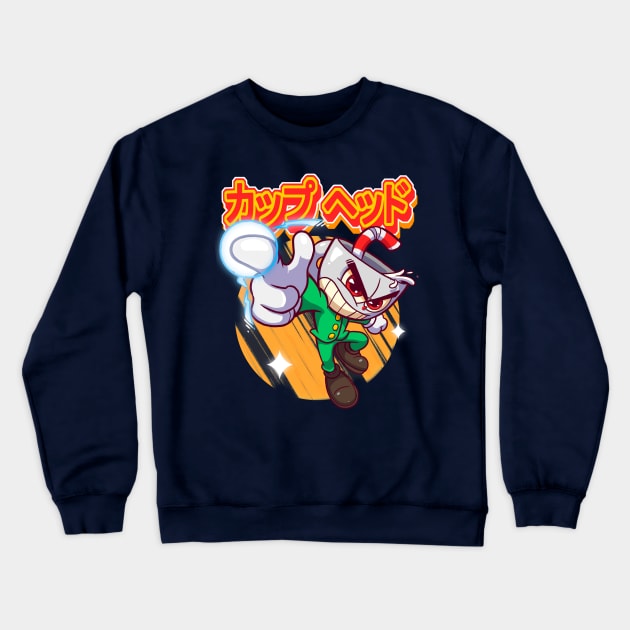 YUYU CUPHEAD Crewneck Sweatshirt by BrunoMota